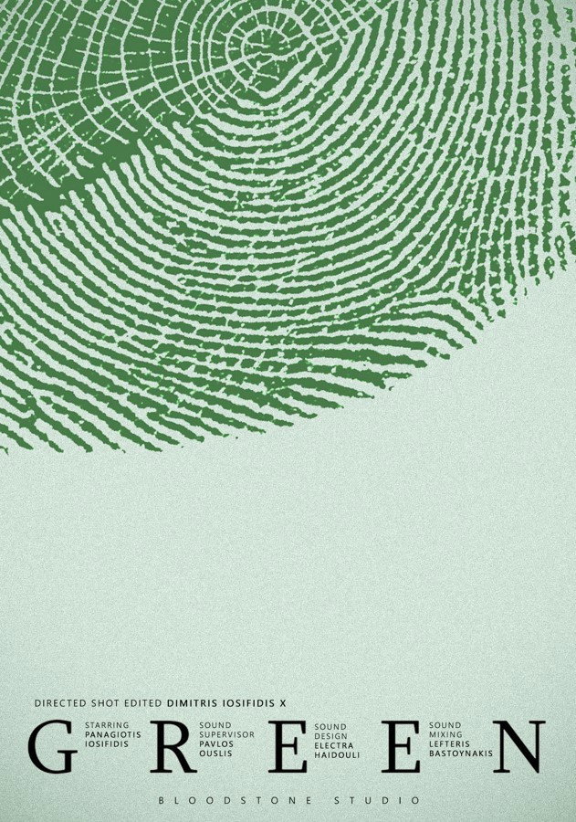 Green (2025) poster