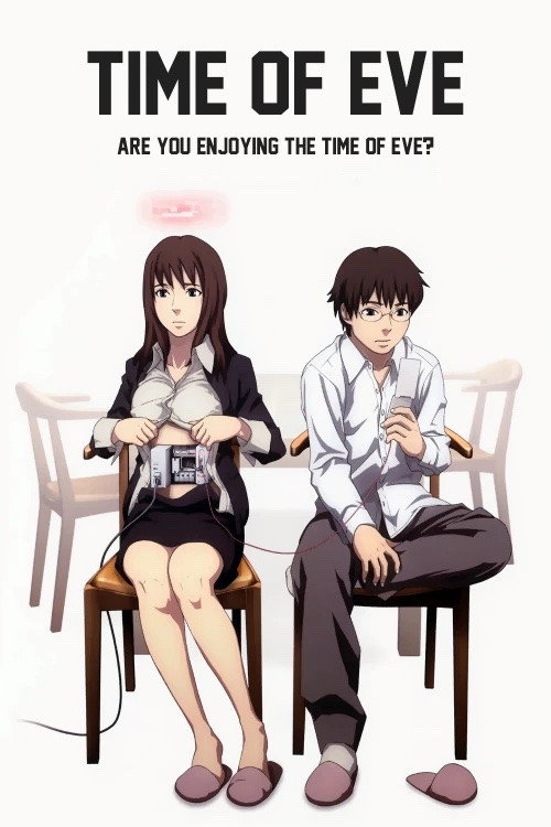 Time of Eve (2008) poster