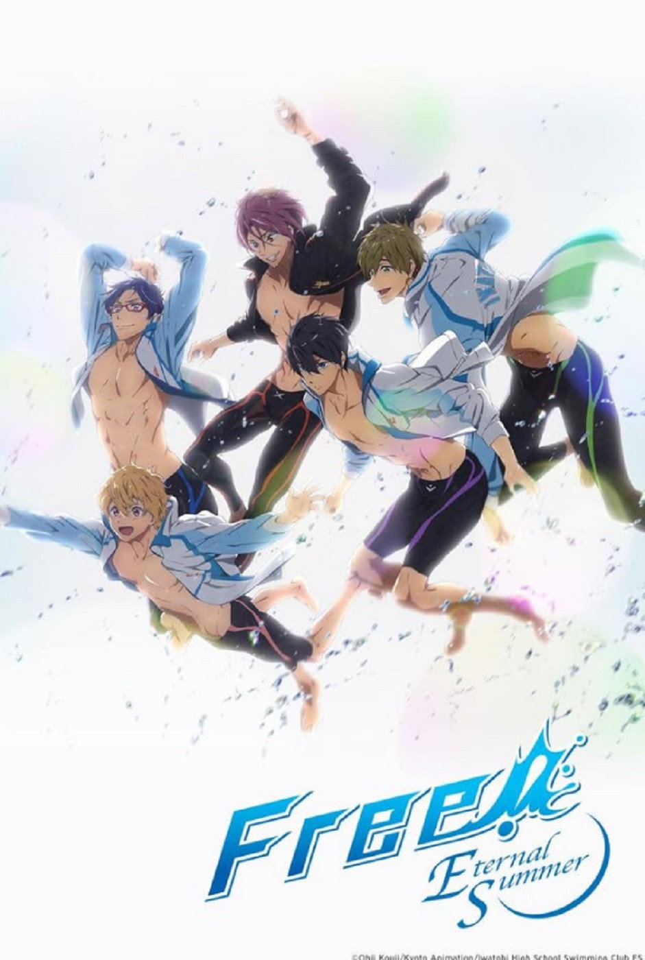 Free! OVA: Forbidden All Hard! (2015) poster