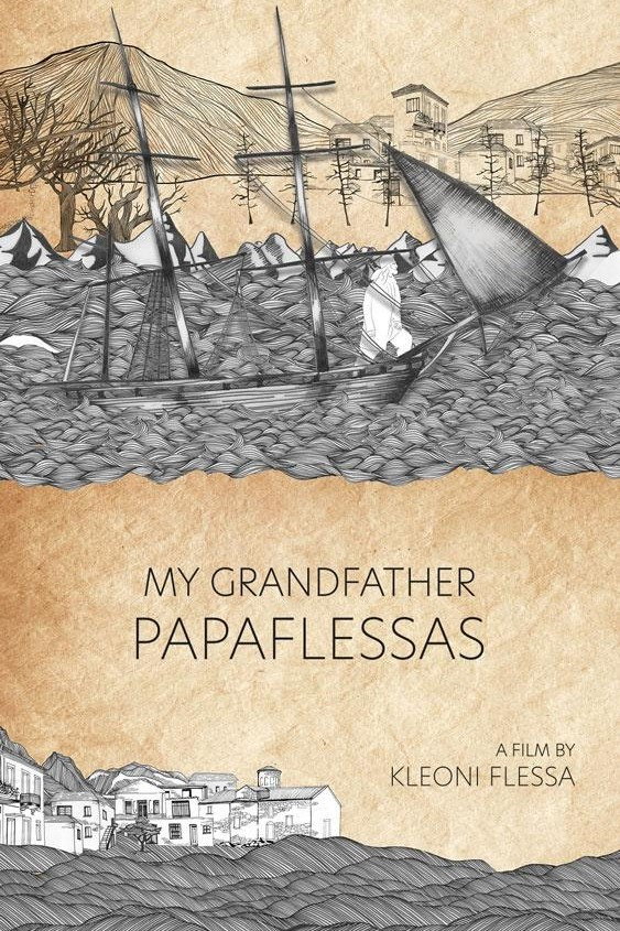 My Grandfather Papaflessas (2022) poster