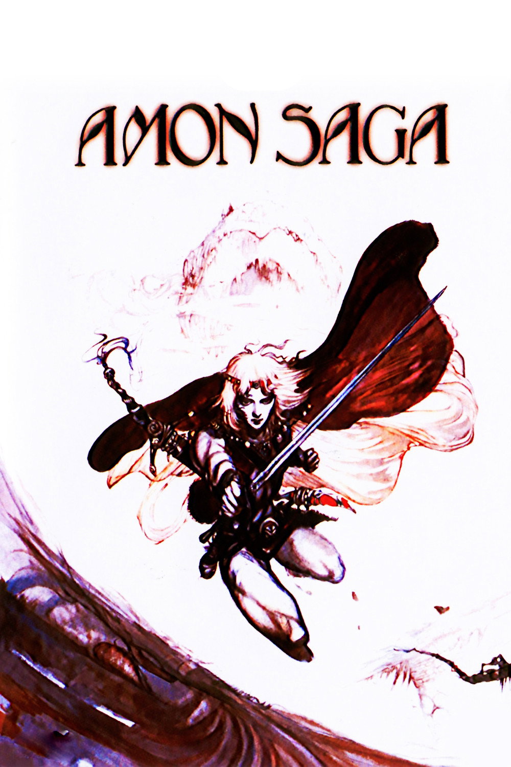 Amon Saga (1986) poster
