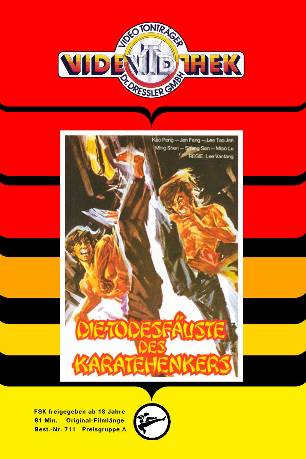 The Hot Pursuit (1974) poster