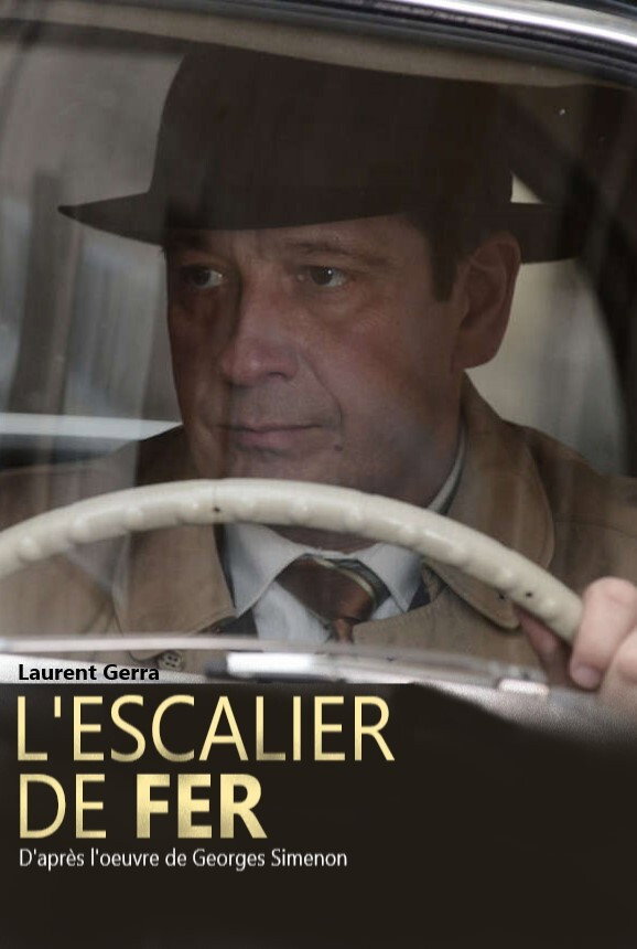 The Iron Stairs (2015) poster
