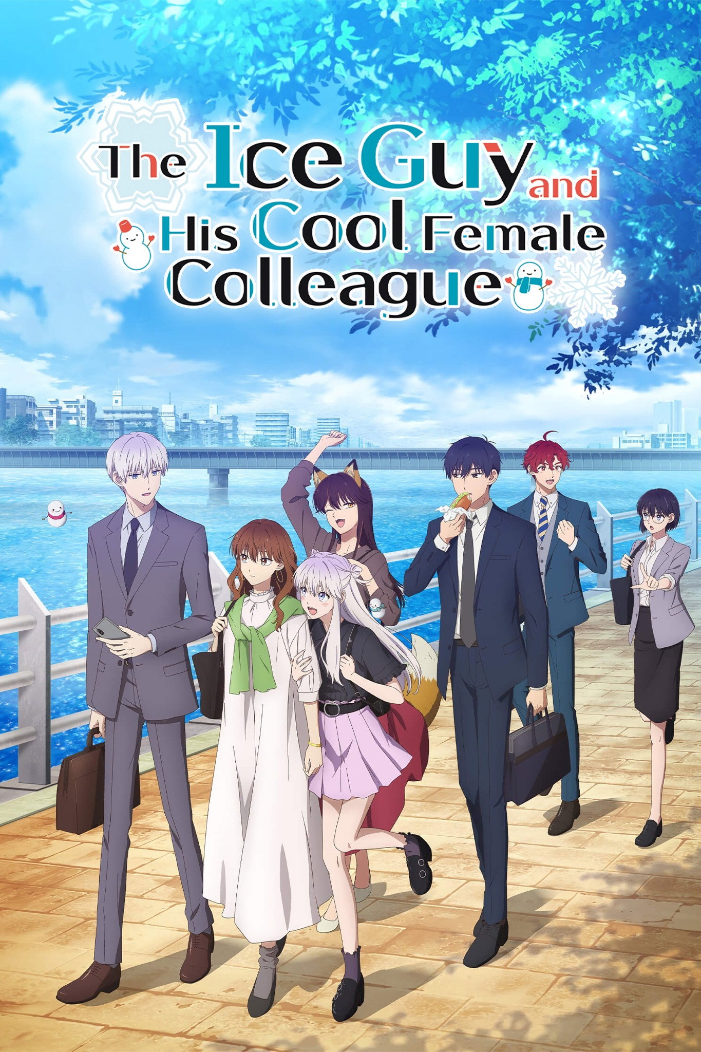 The Ice Guy and His Cool Female Colleague (2023) poster