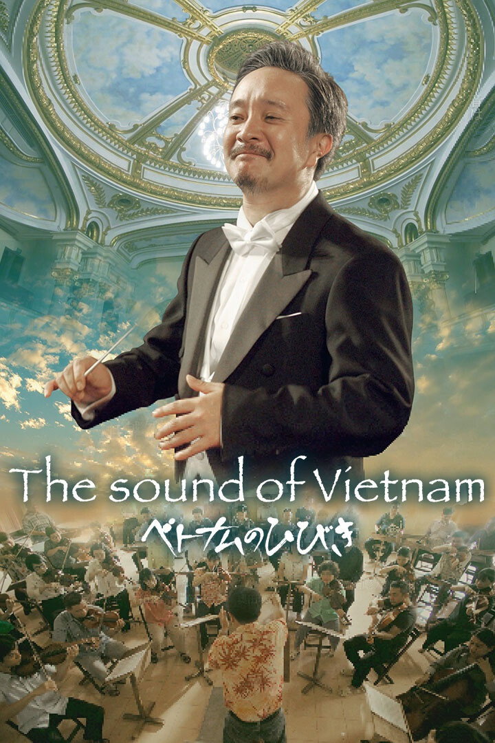 The Sound of Vietnam (2024) poster
