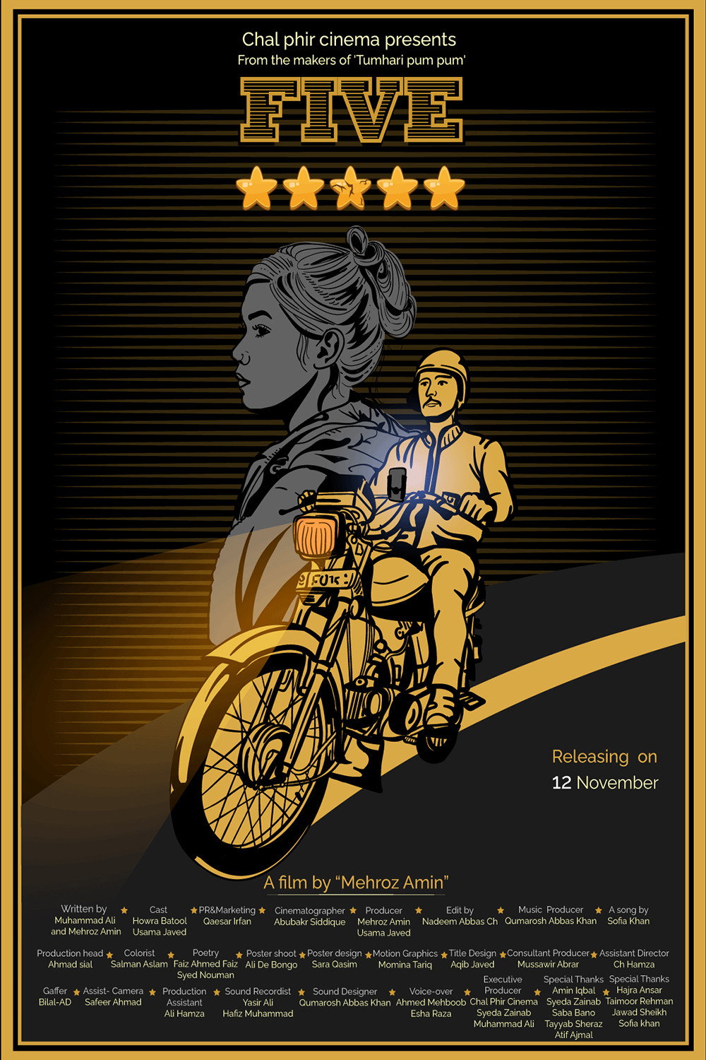5 Stars (2021) poster