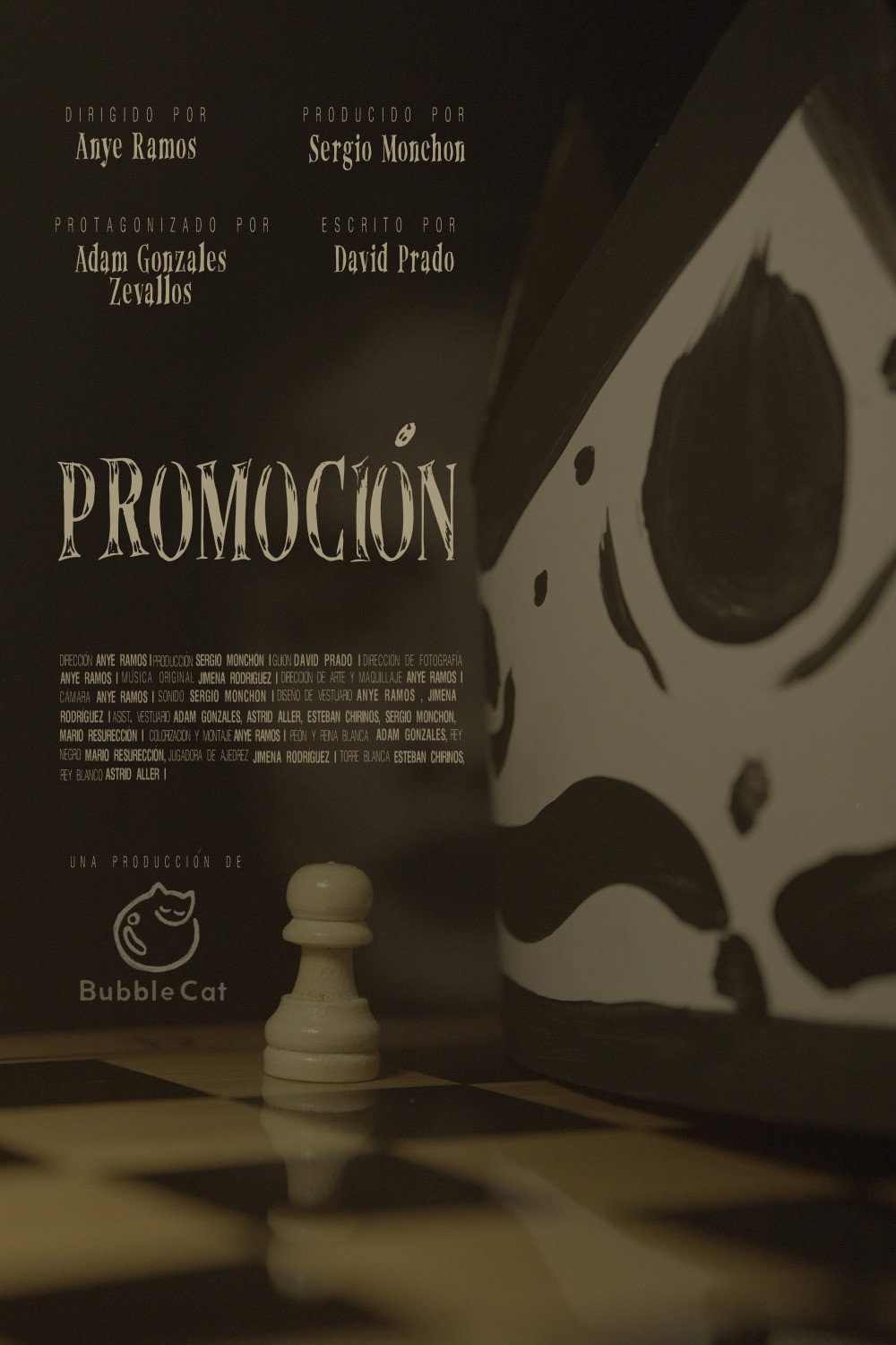 Promotion (2025) poster