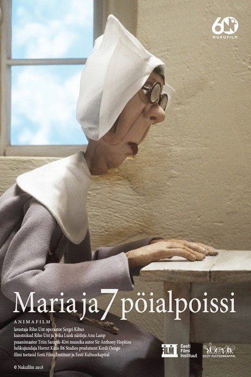 Mary and the Seven Dwarfs (2017) poster