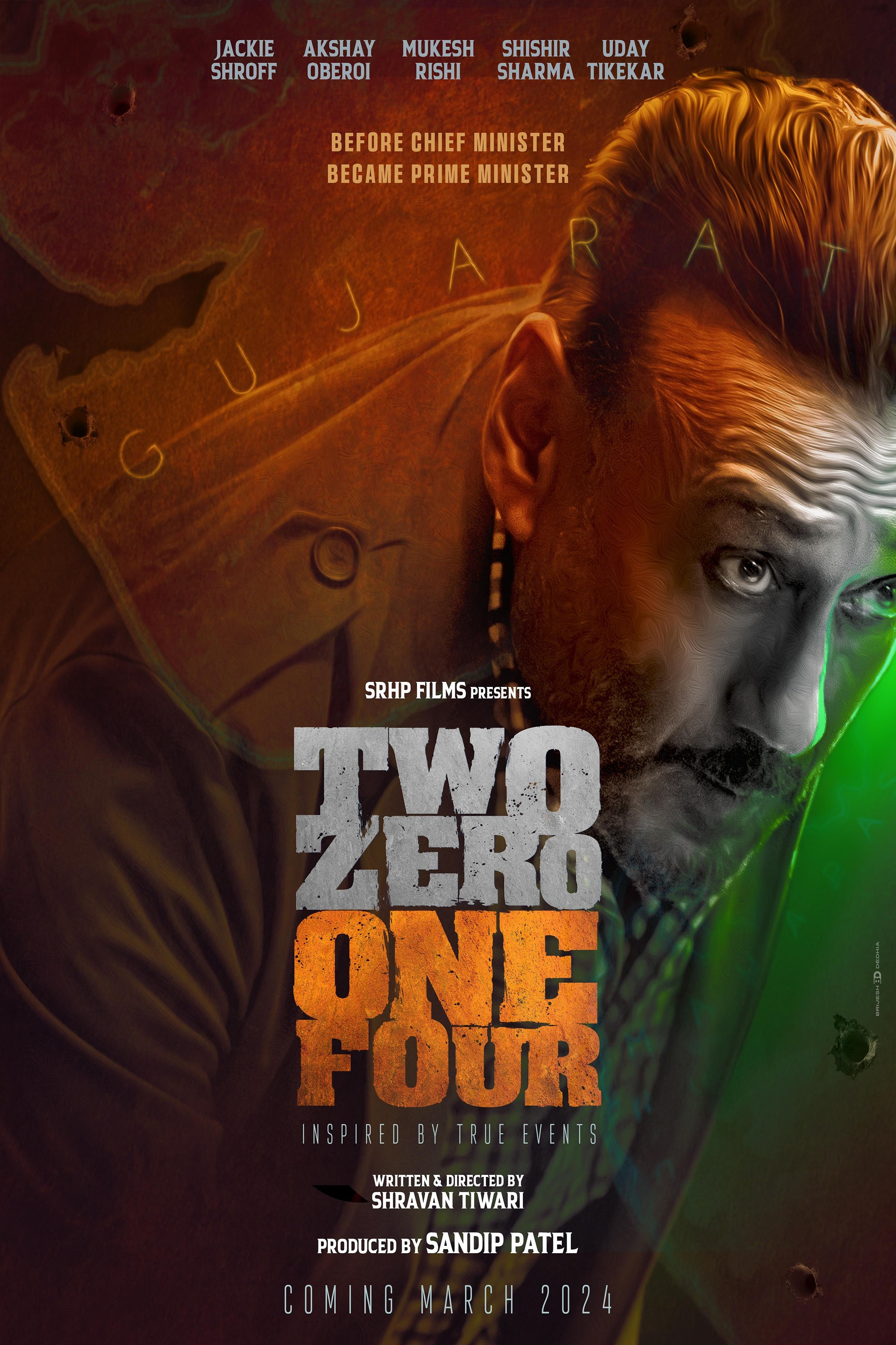 Two Zero One Four (2026) poster