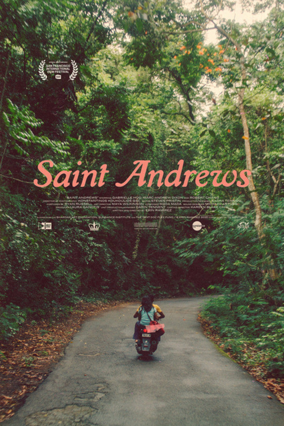 Saint Andrews (2025) poster