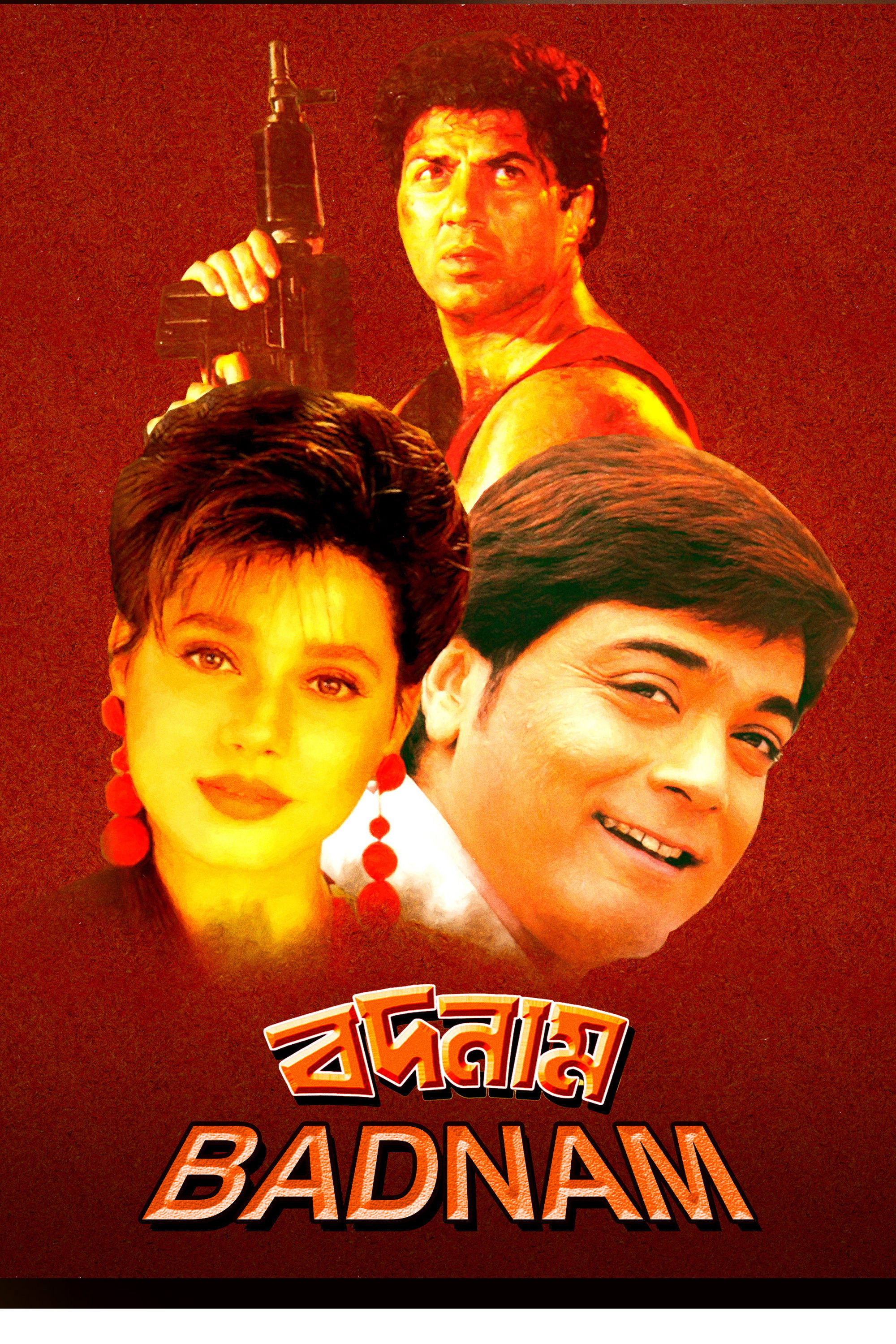 Badnaam (1990) poster