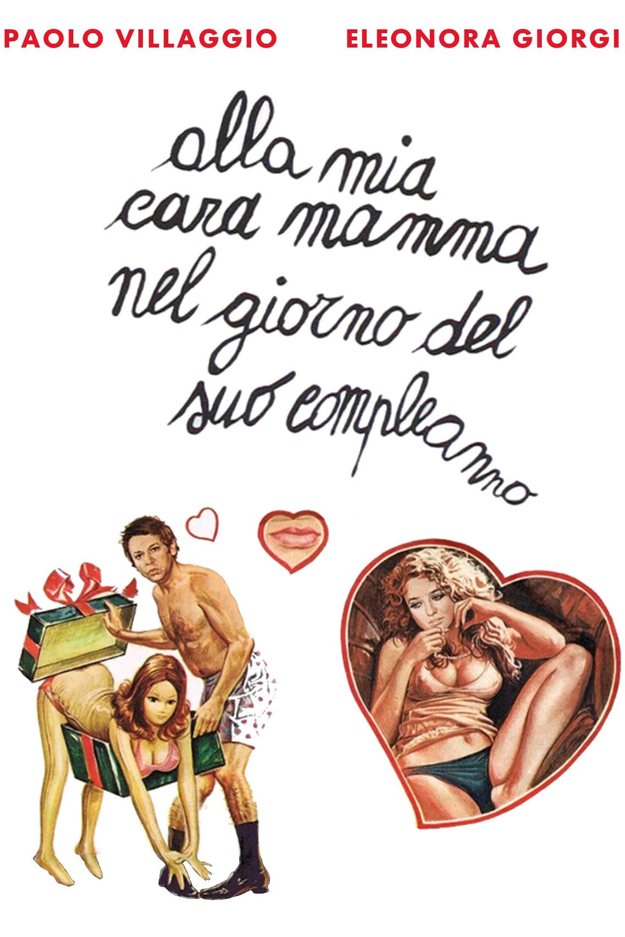 To My Dear Mother on Her Birthday (1974) poster