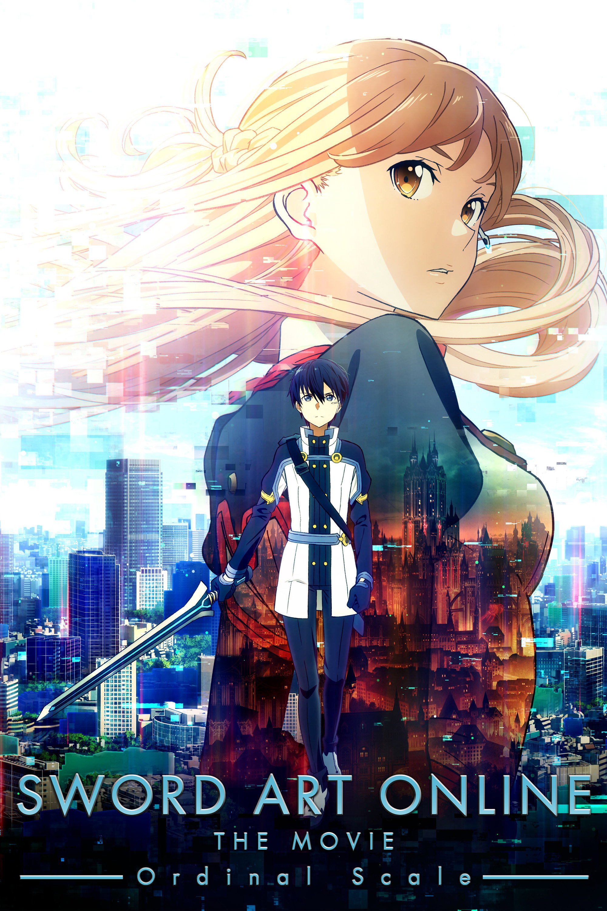 Sword Art Online the Movie: Ordinal Scale (2017) poster