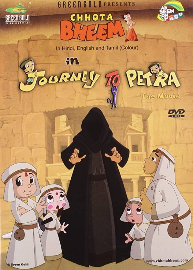 Chhota Bheem: Journey to Petra (2011) poster
