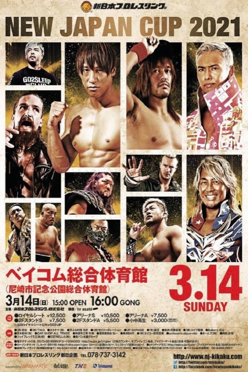 NJPW New Japan Cup 2021 - Day 3 (2021) poster