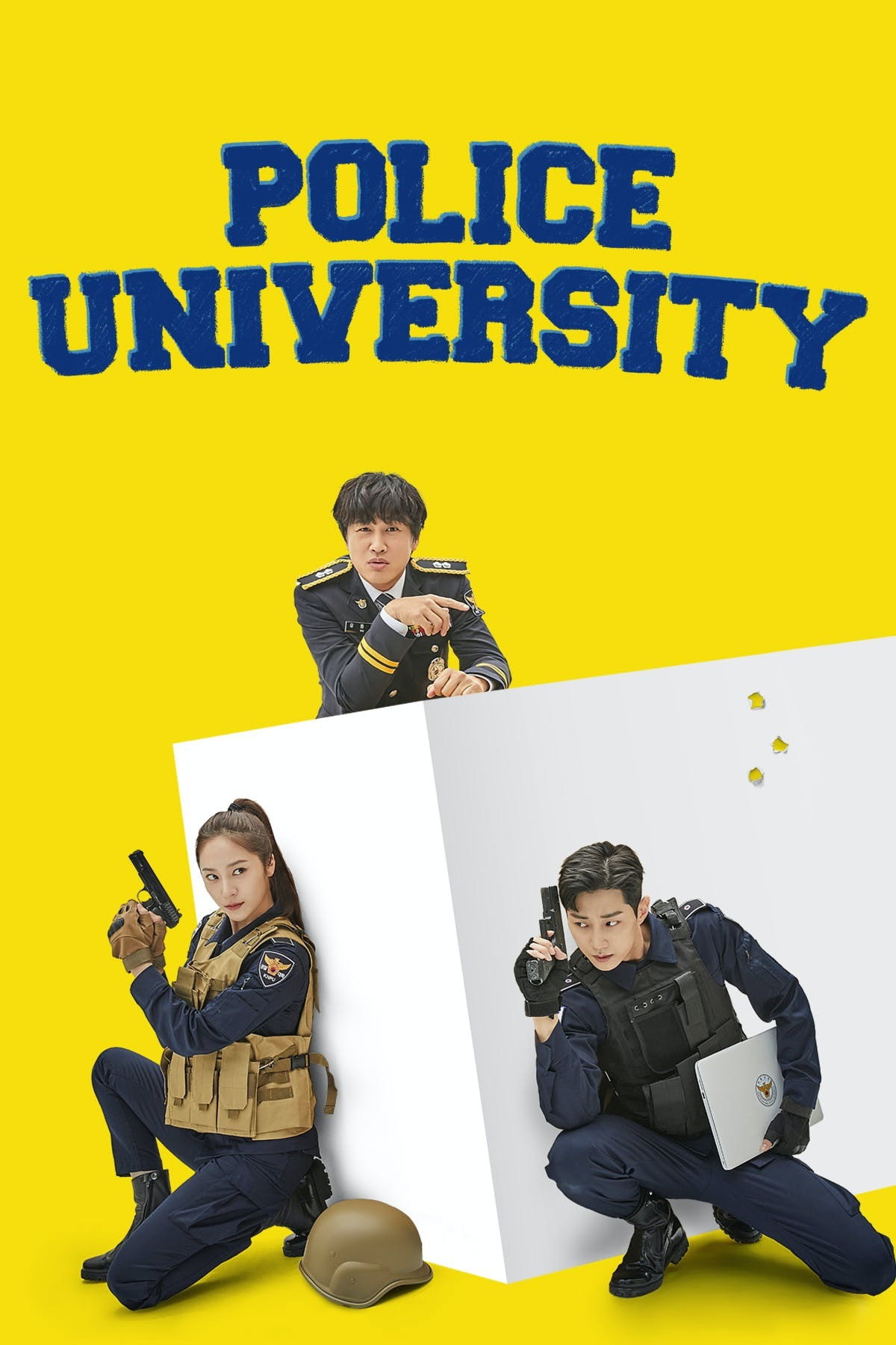 Police University (2021) poster