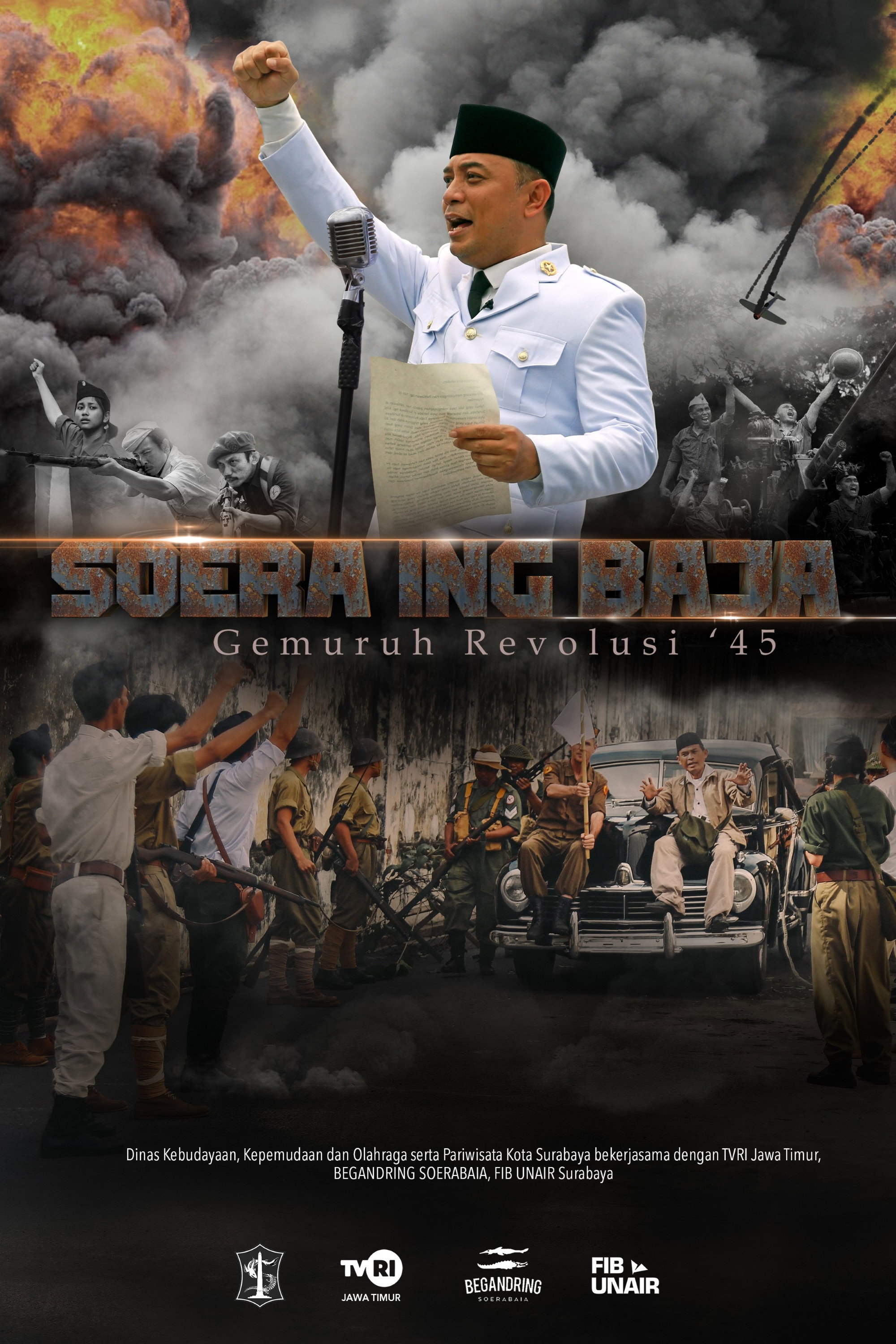 SOERA ING BAJA: Gemuruh Resolusi '45 (2023) poster