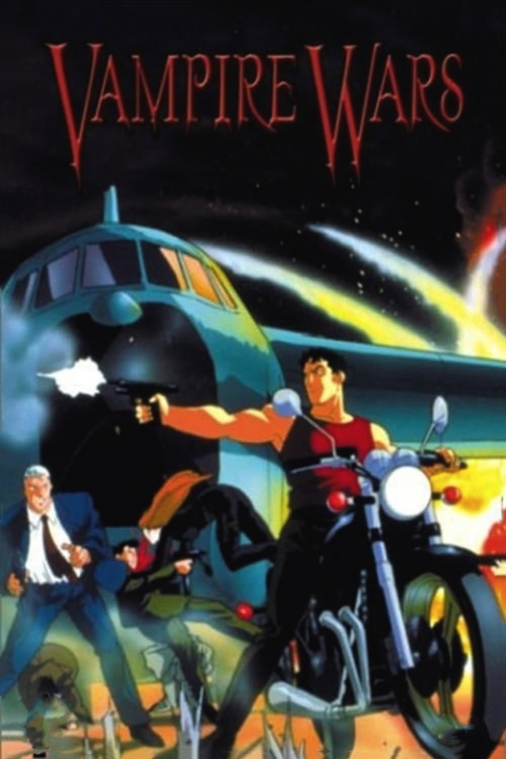 Vampire Wars (1990) poster