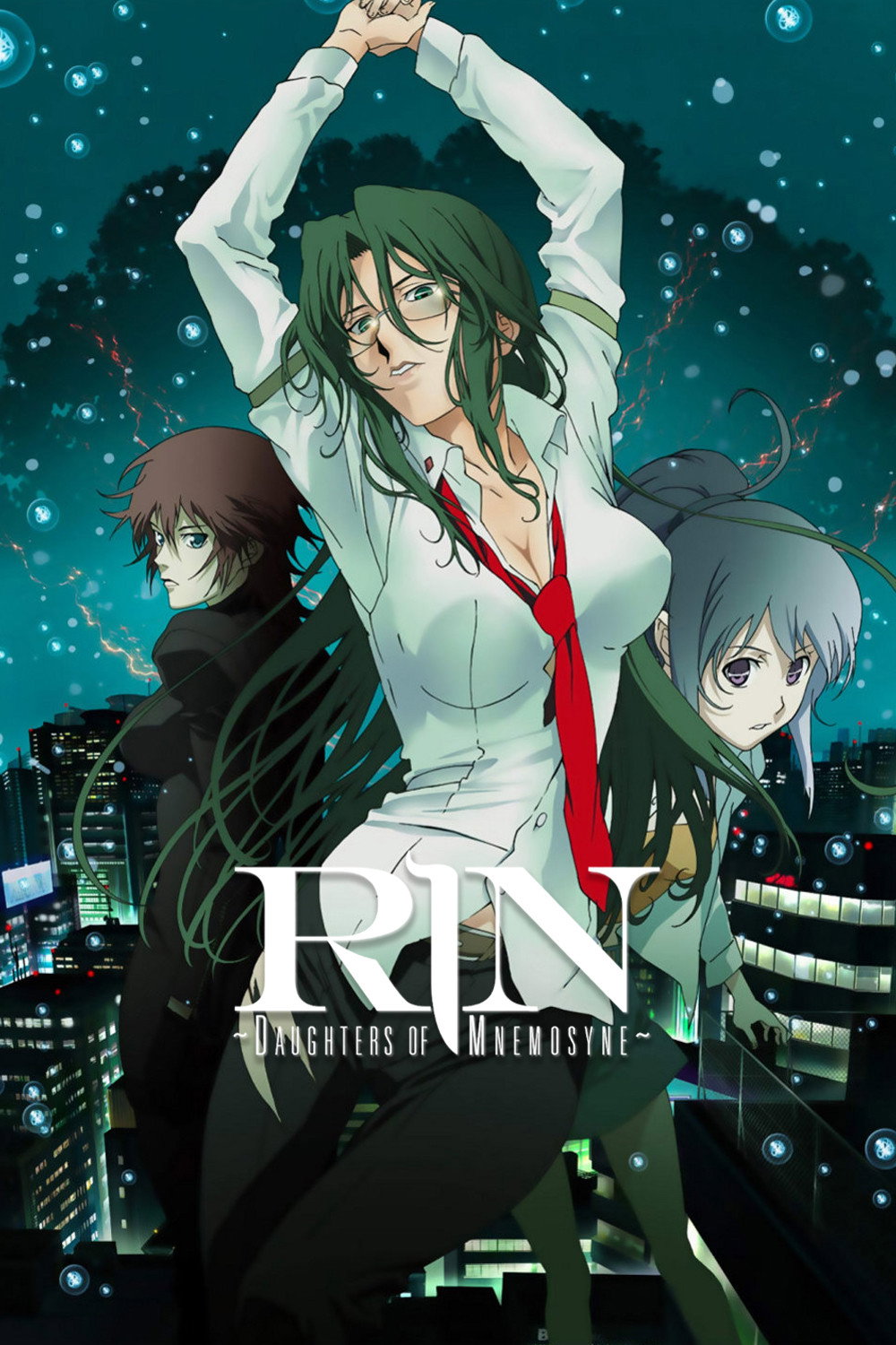 Rin: Daughters of Mnemosyne (2008) poster