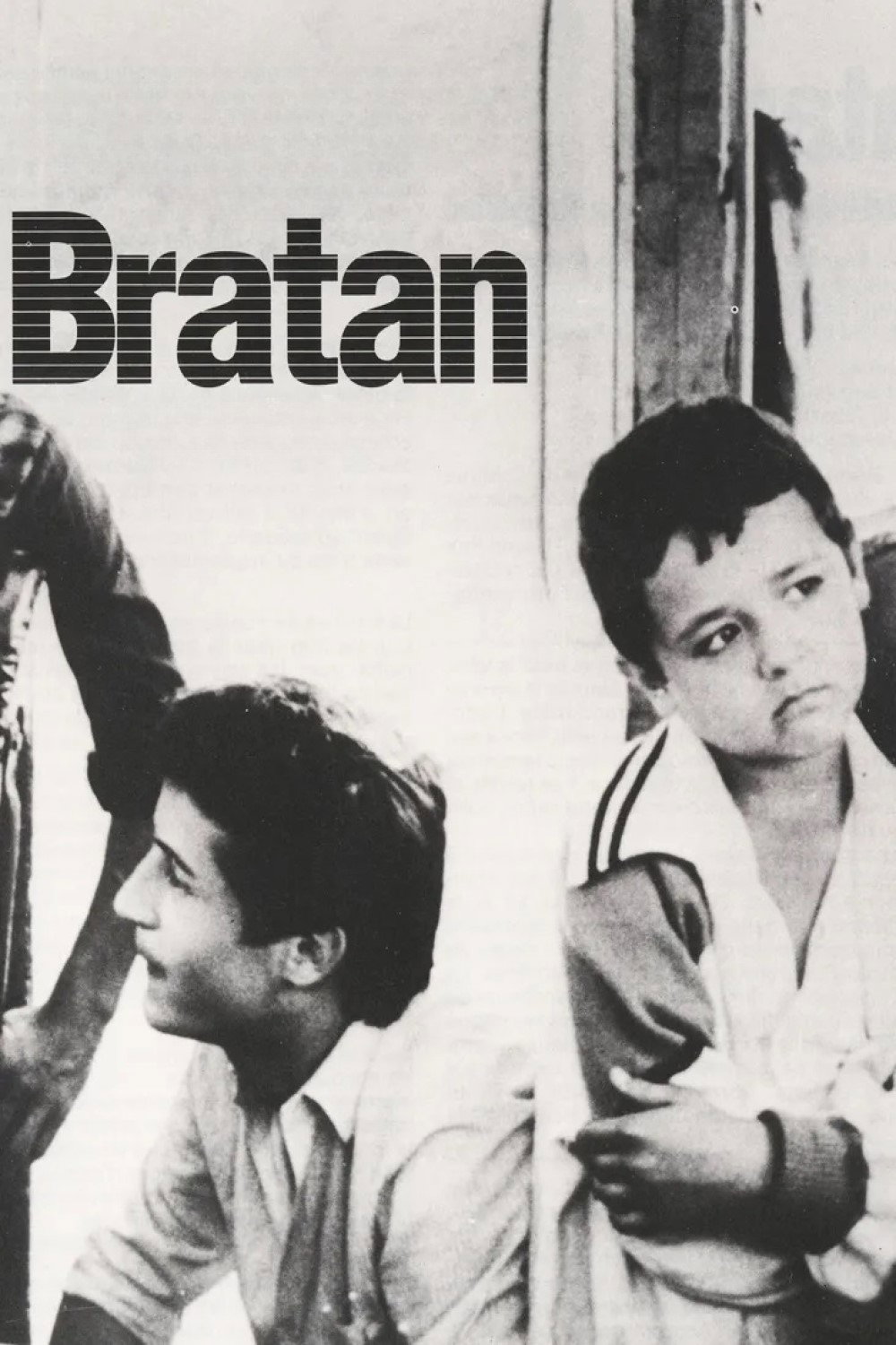 The Little Brother (1991) poster
