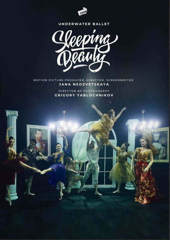 Sleeping Beauty (2023) poster