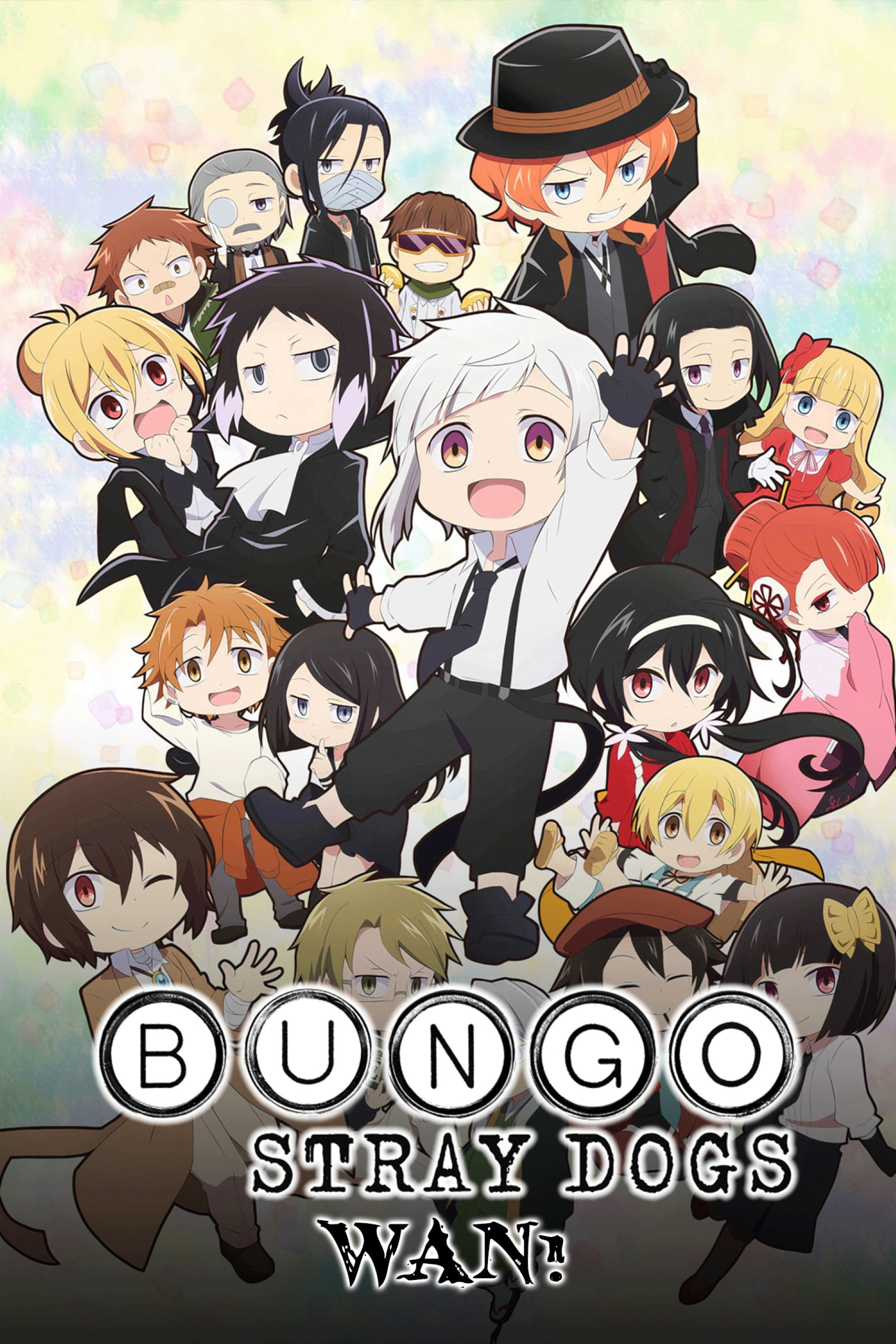 Bungo Stray Dogs Wan! (2021) poster