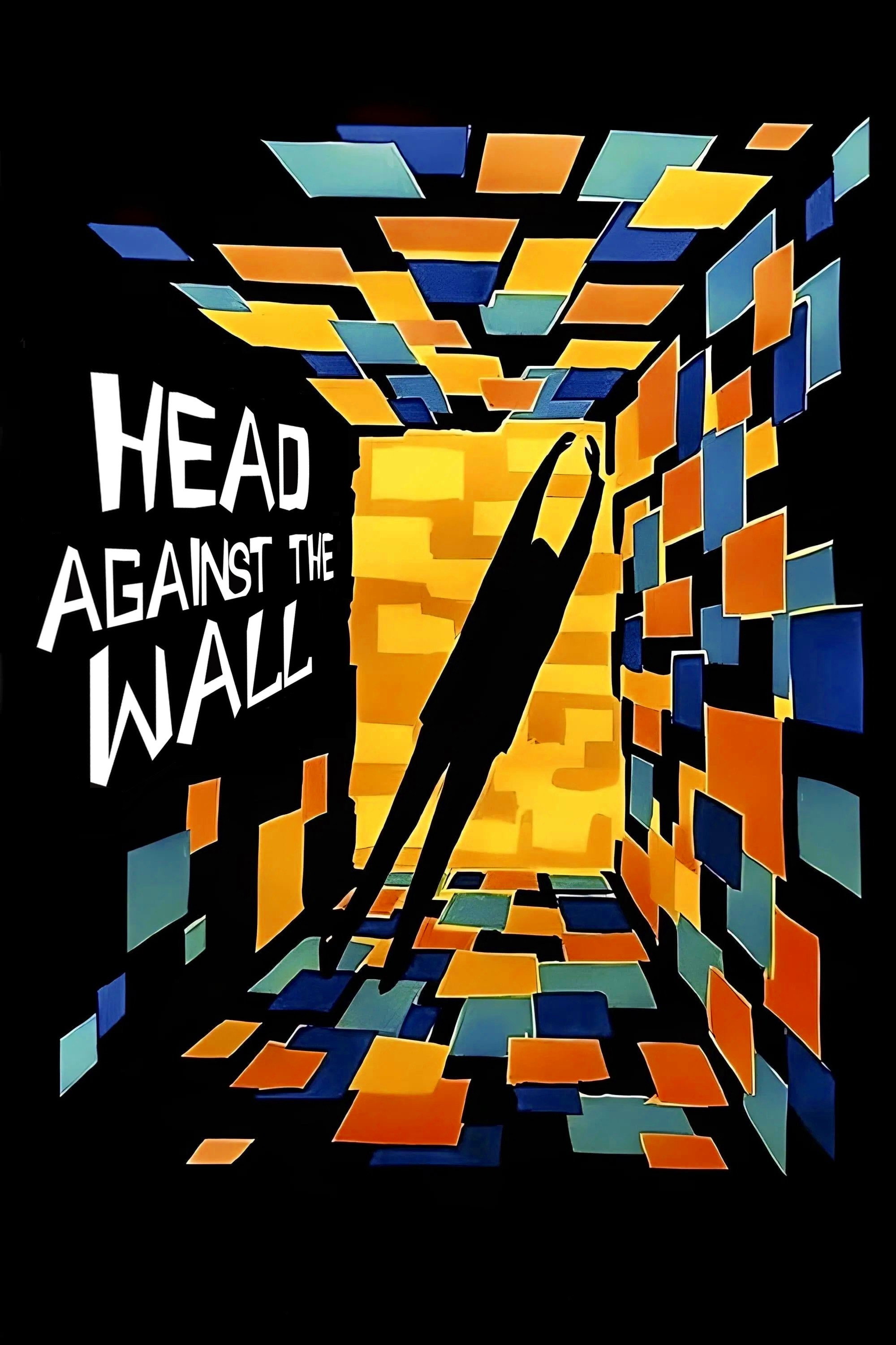 Head Against the Wall (1959) poster