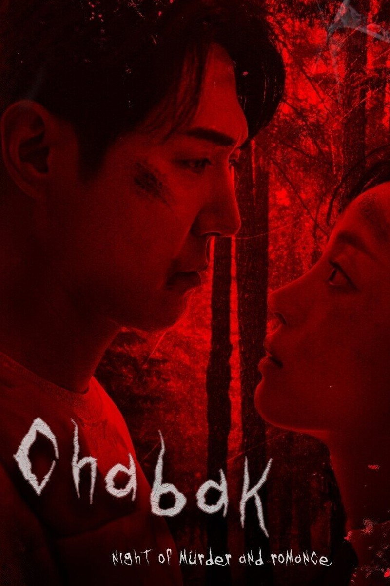 Chabak - Night of Murder and Romance (2023) poster