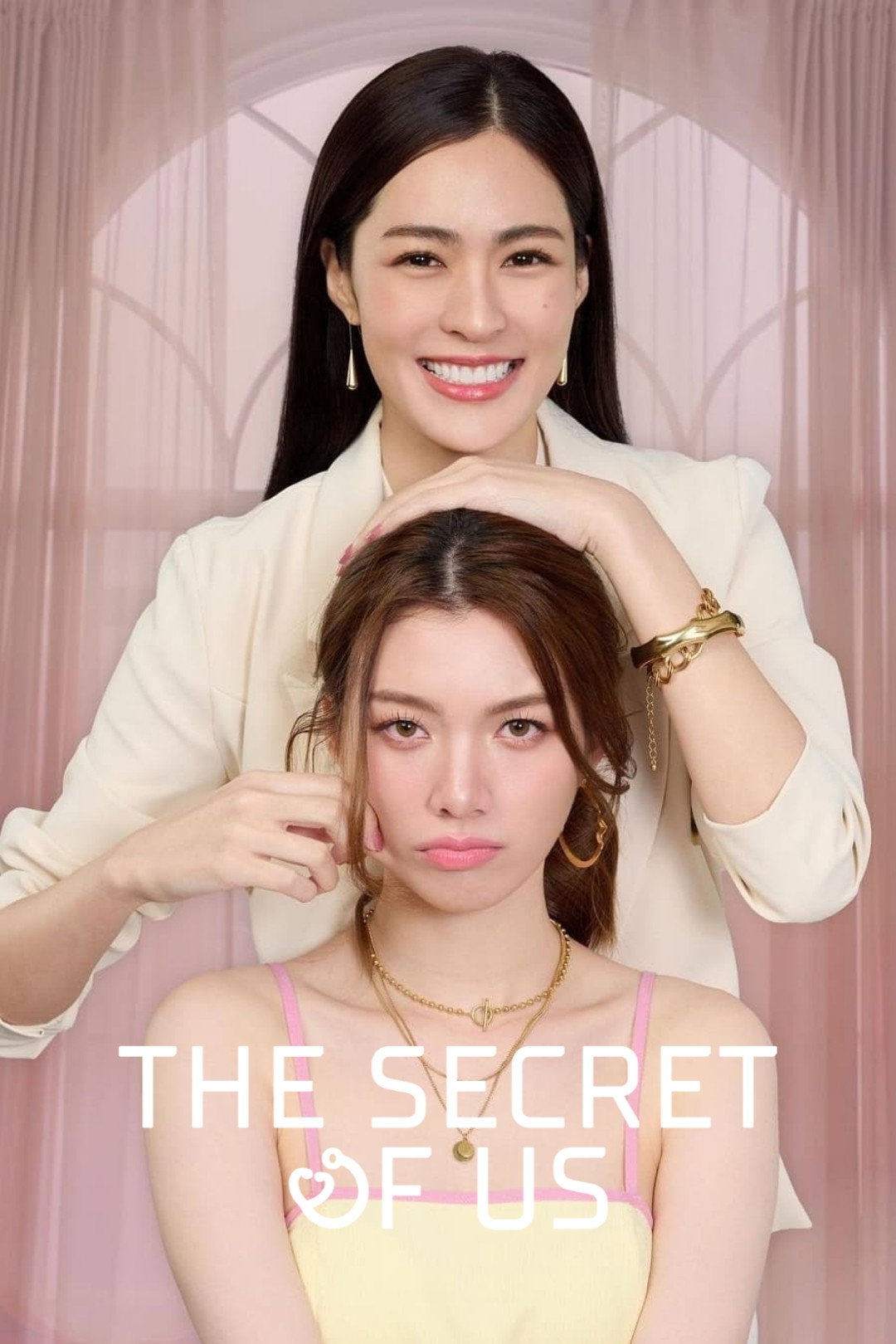 The Secret of Us (2024) poster