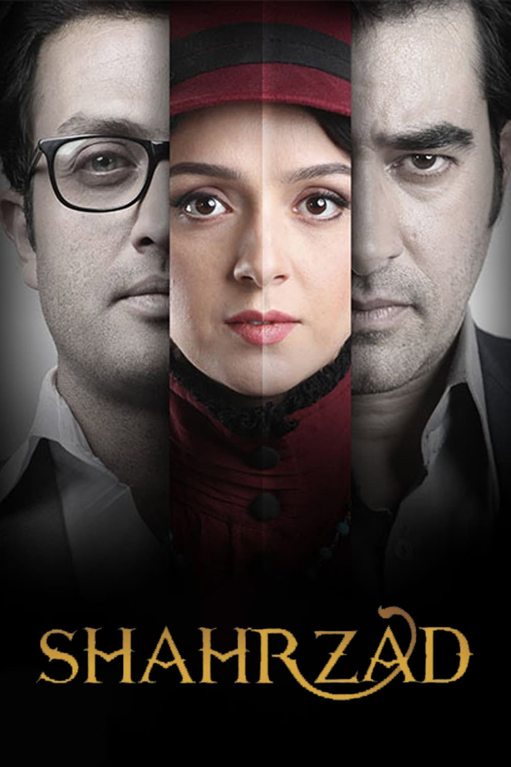 Shahrzad (2015) poster