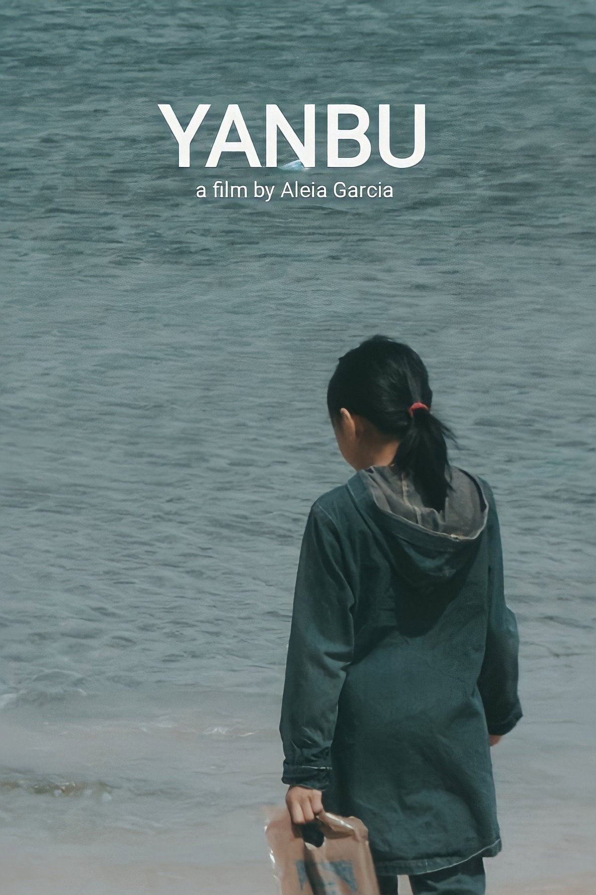 Yanbu (2026) poster