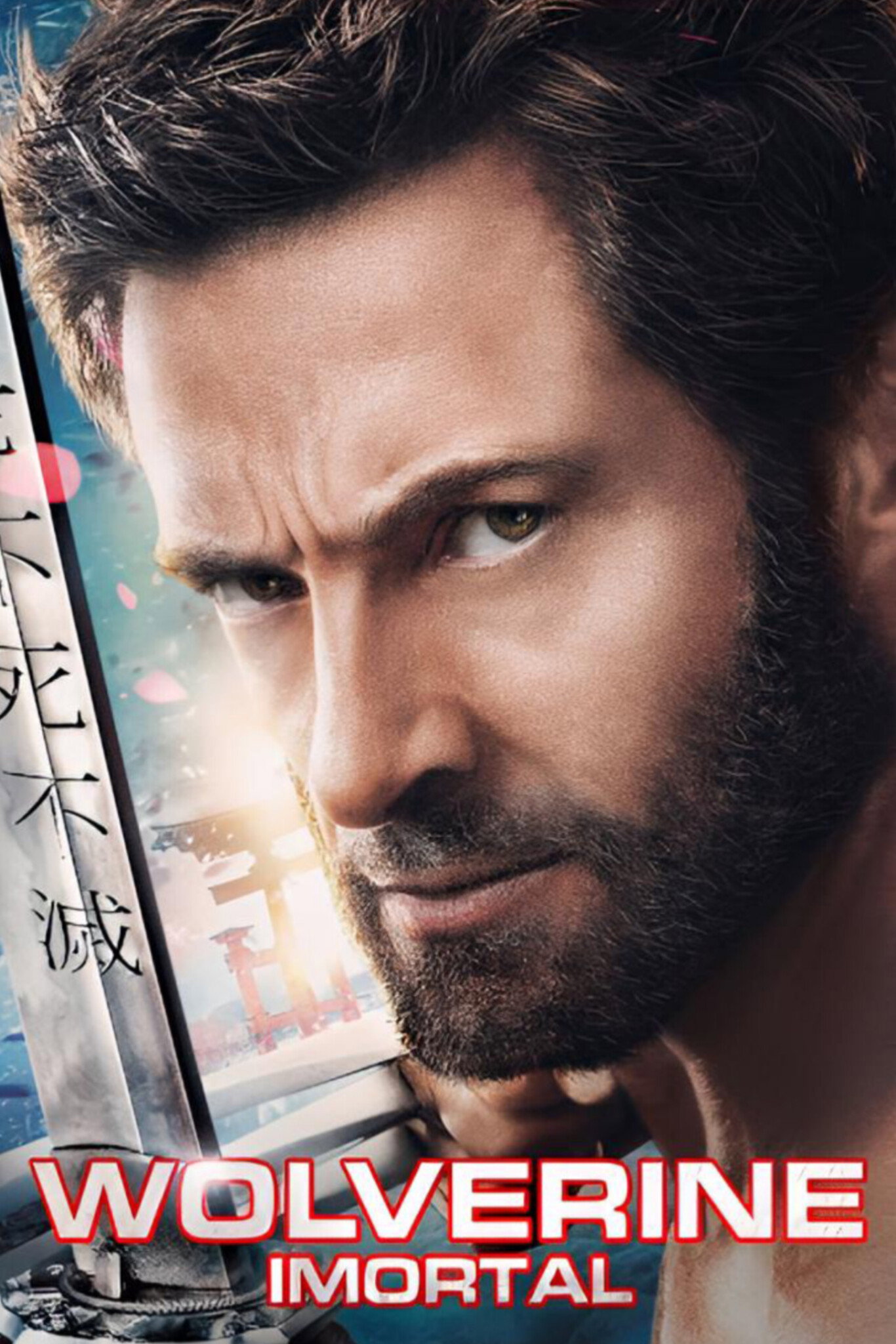 Wolverine: Imortal