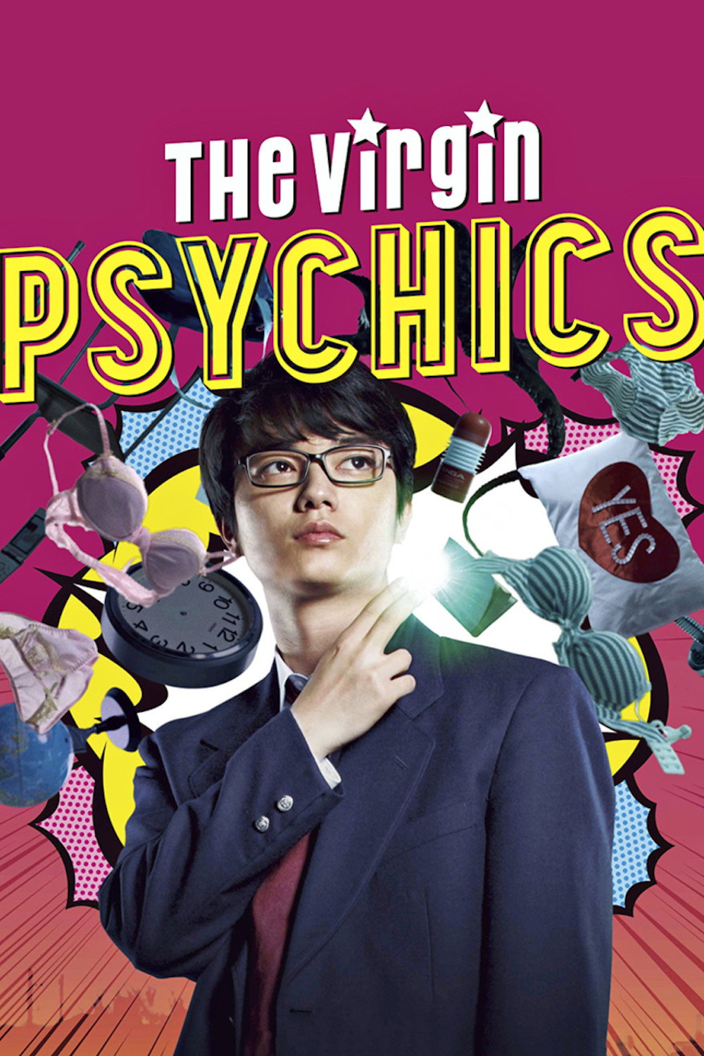 The Virgin Psychics (2015) poster