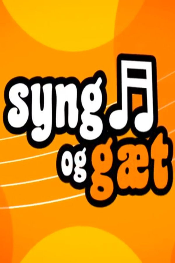 Syng og gæt (2016) poster