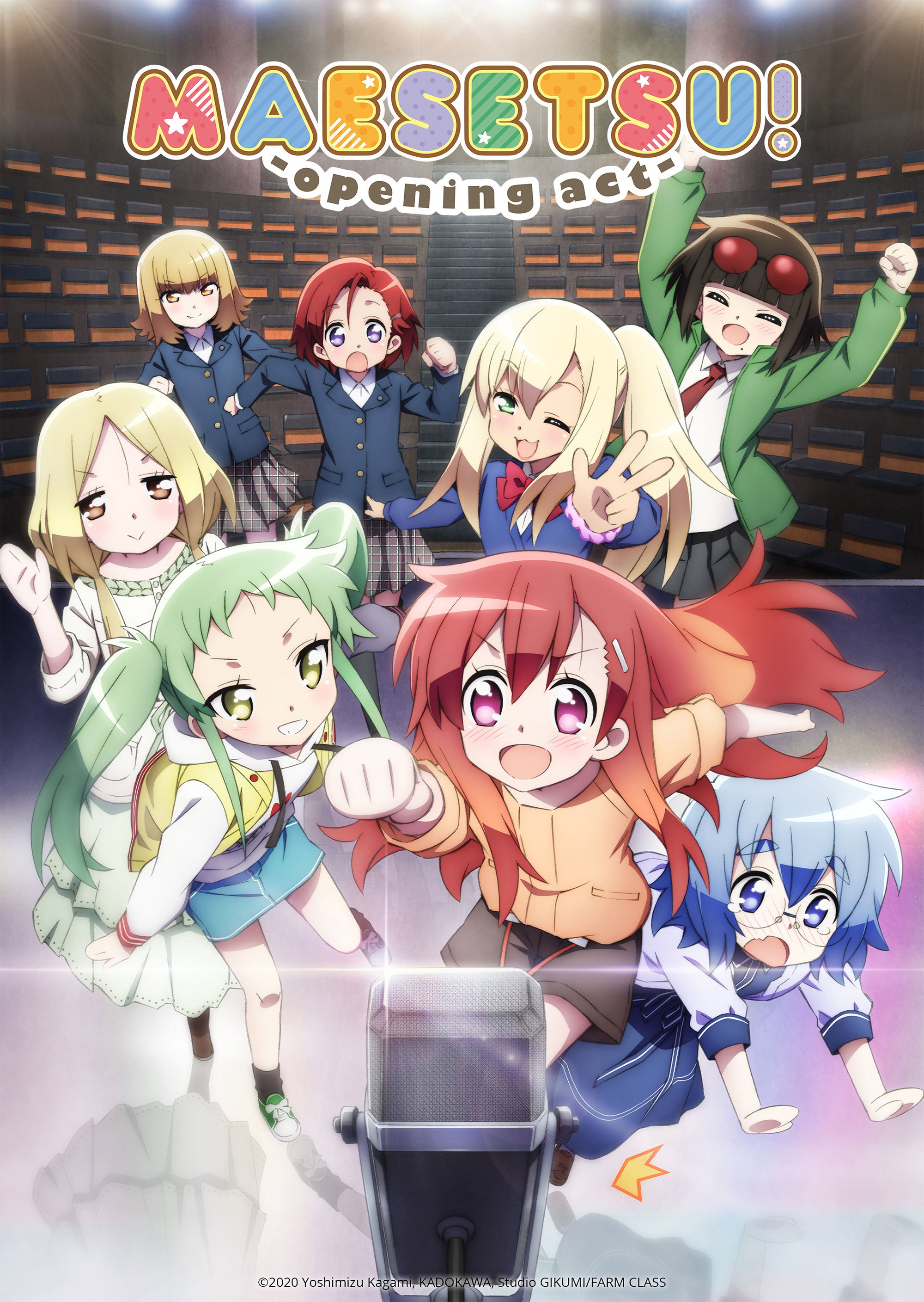 Maesetsu! Opening Act (2020) poster