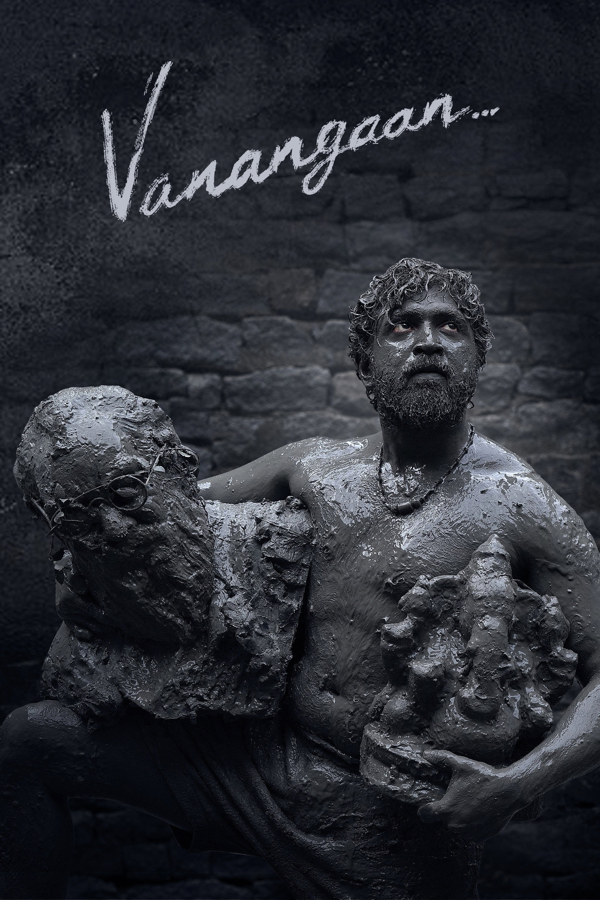 Vanangaan (2025) poster