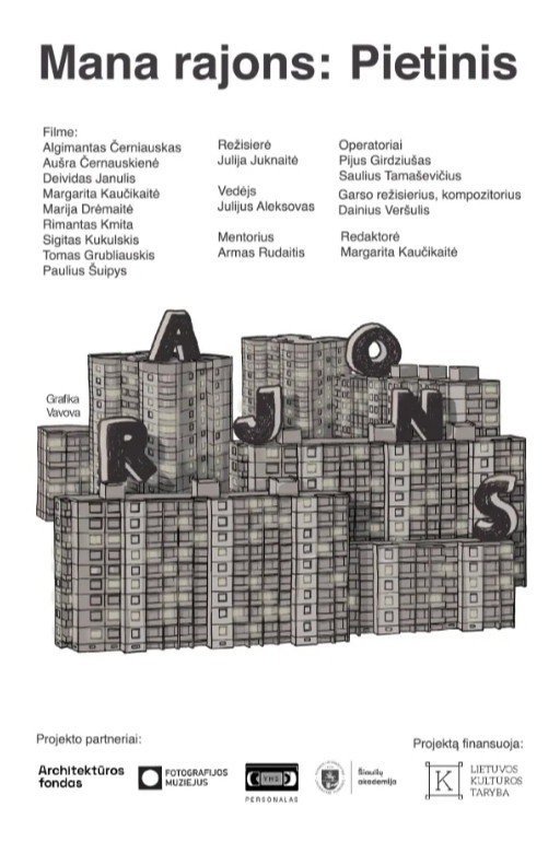 Mana rajons: Pietinis (2024) poster