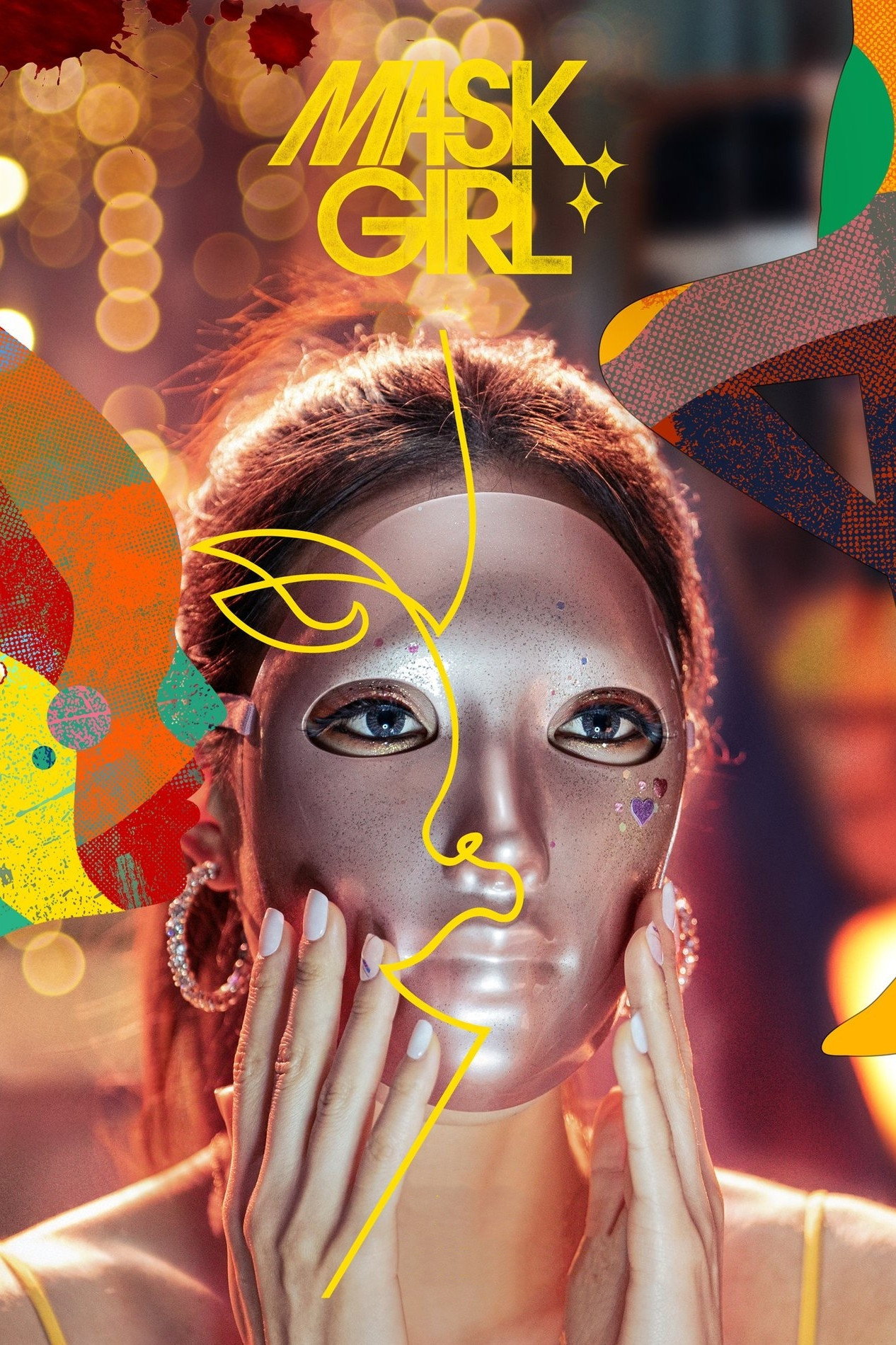 Mask Girl (2023) poster