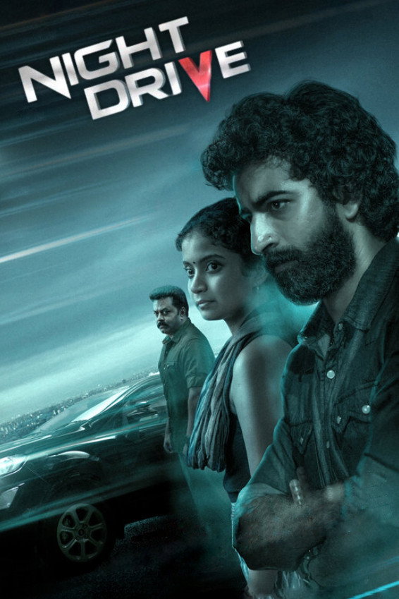 Night Drive (2022) poster