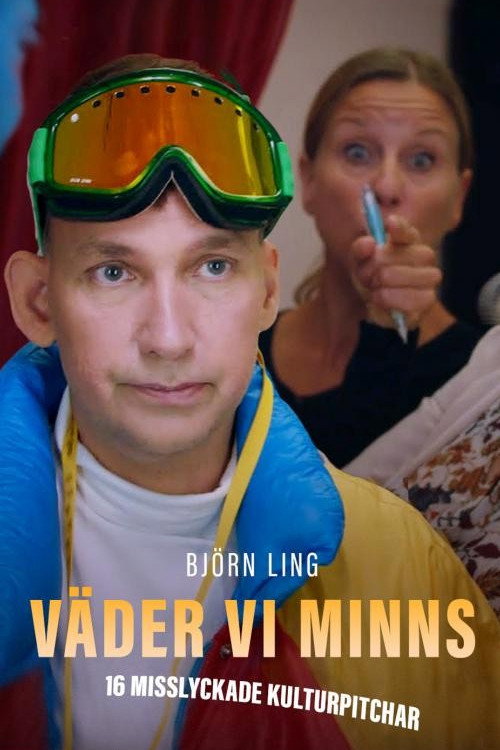 Weather to Remember (2021) poster