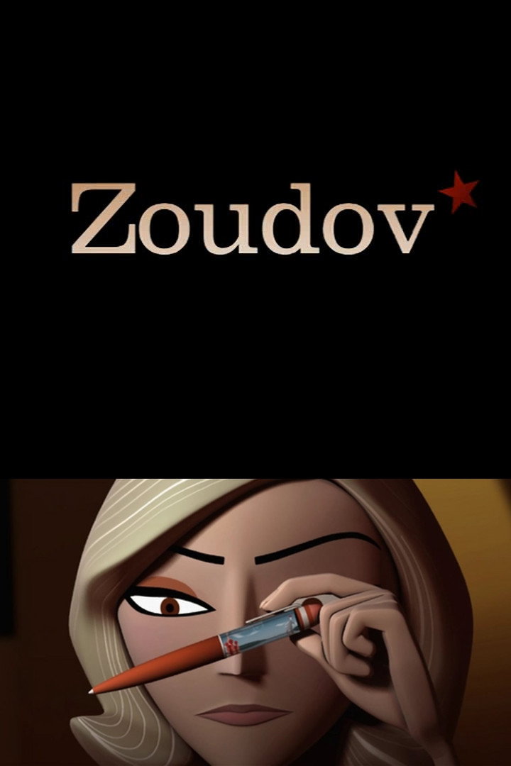 Zoudov (2006) poster