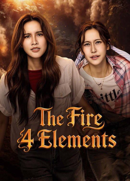 The Fire (2026) poster
