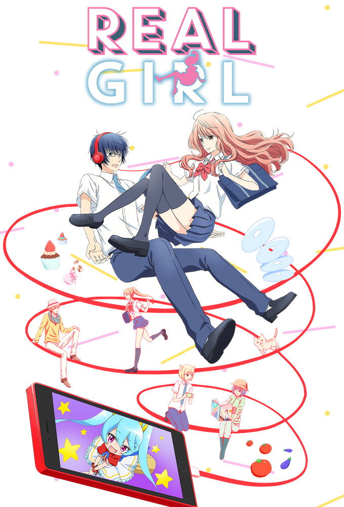 Real Girl (2018) poster