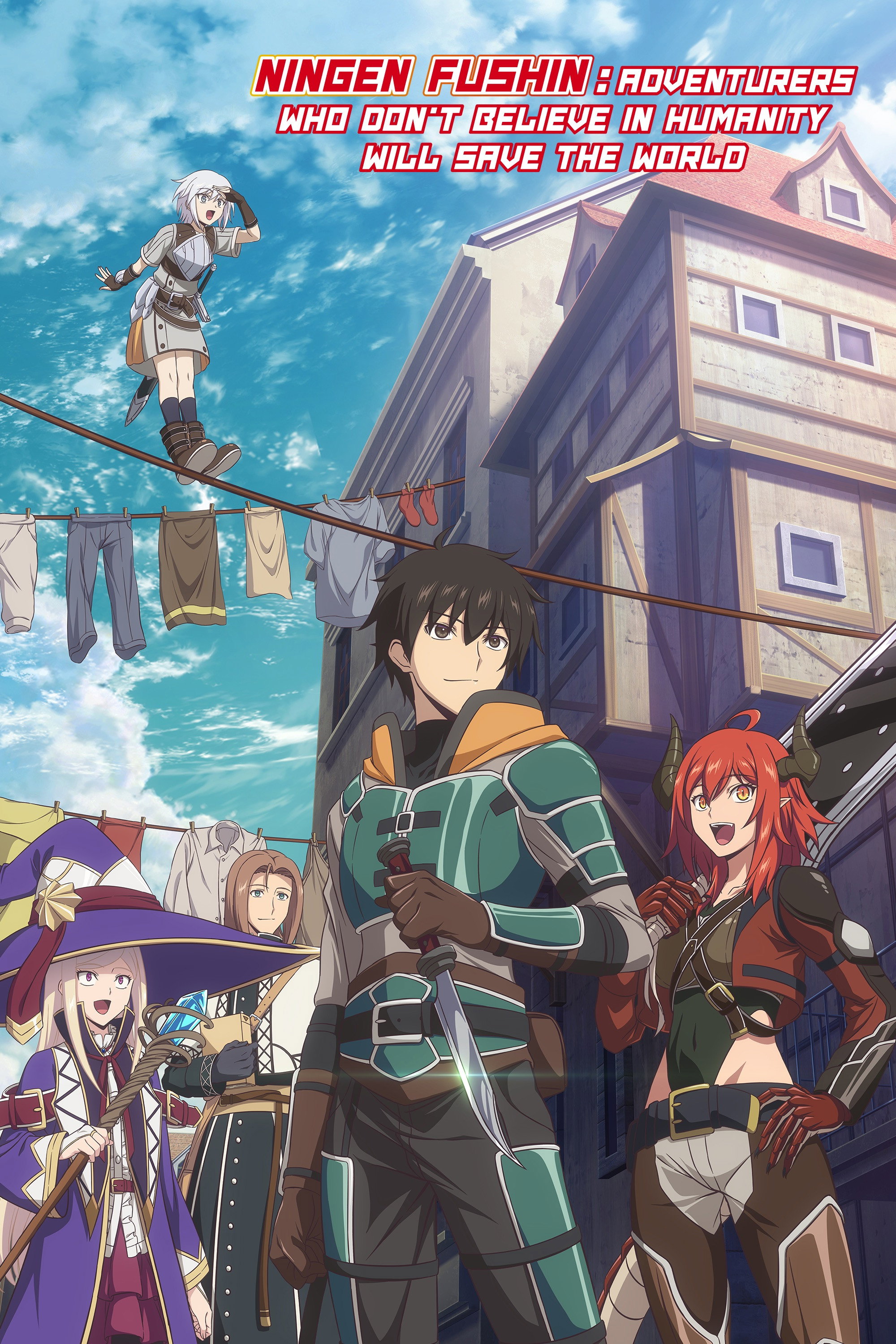 Ningen Fushin: Adventurers Who Don't Believe in Humanity Will Save the World (2023) poster