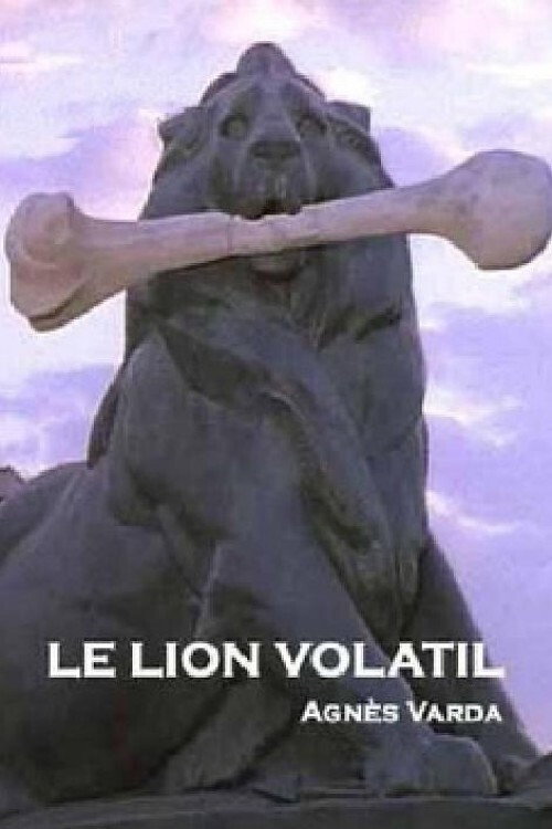 The Vanishing Lion (2003) poster