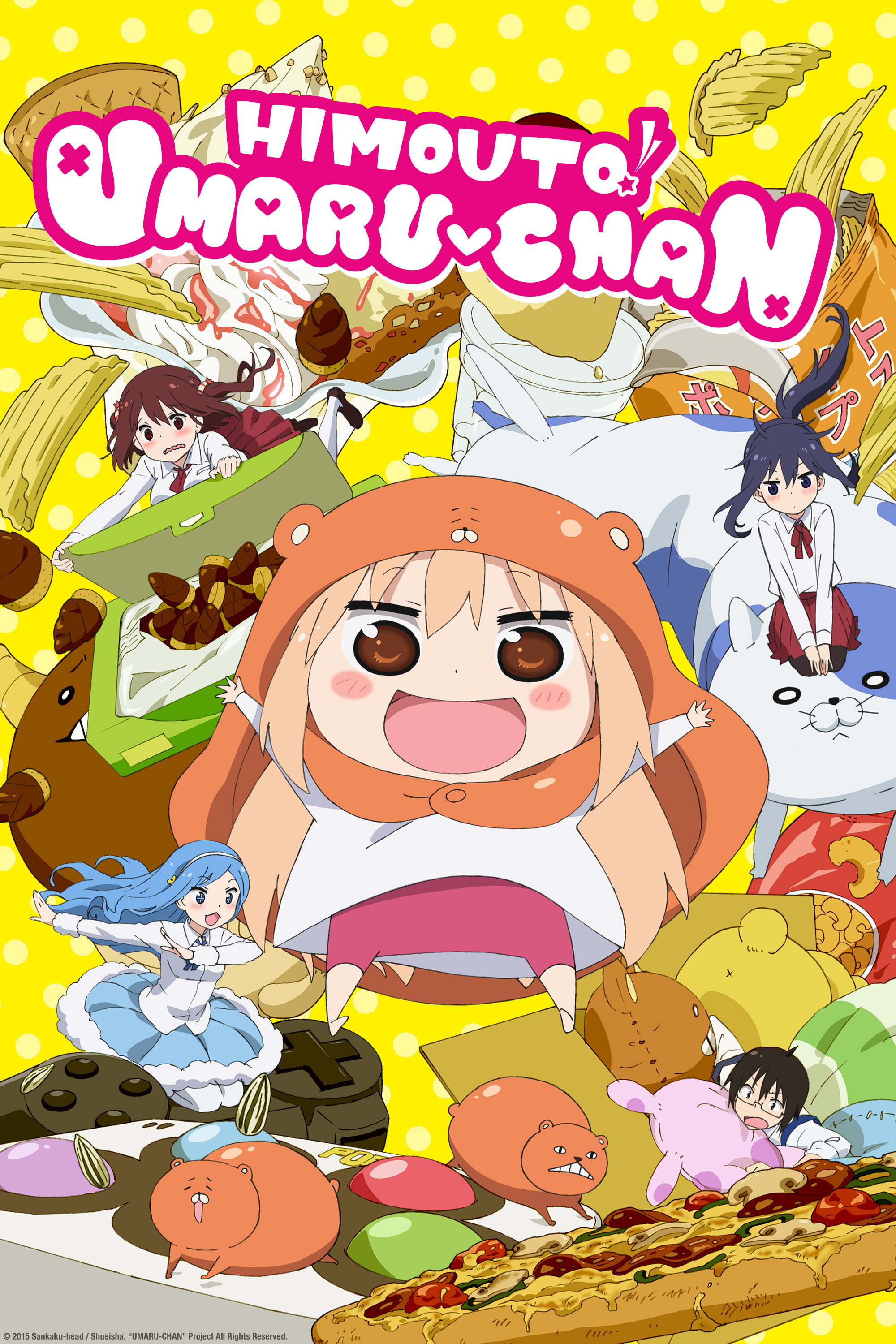 Himouto! Umaru-chan (2015) poster