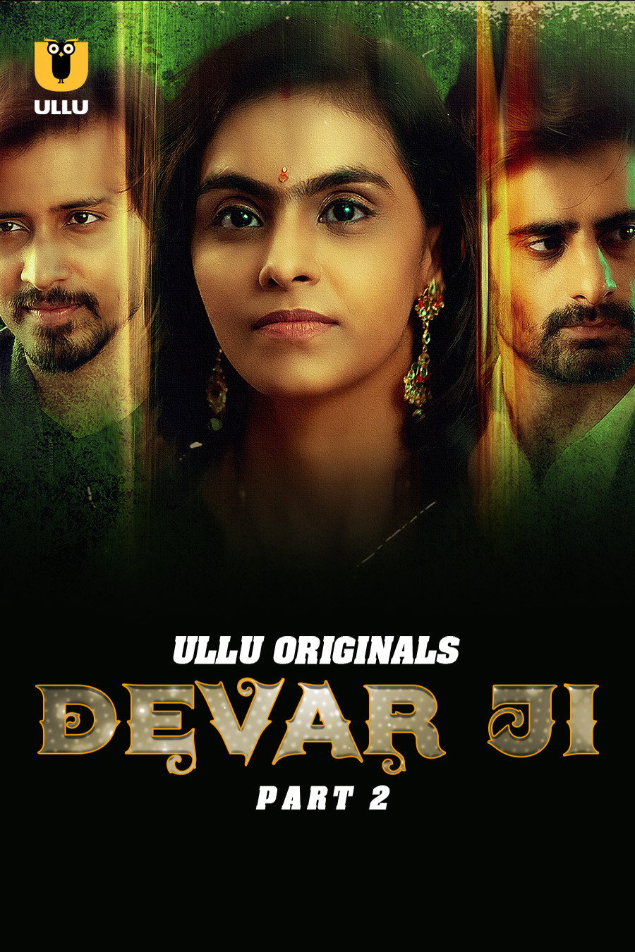 Devar Ji (2024) poster