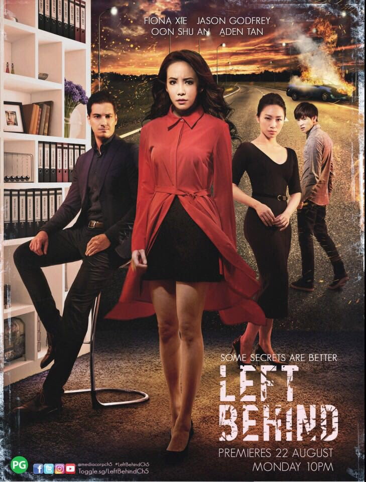 Left Behind (2016) poster