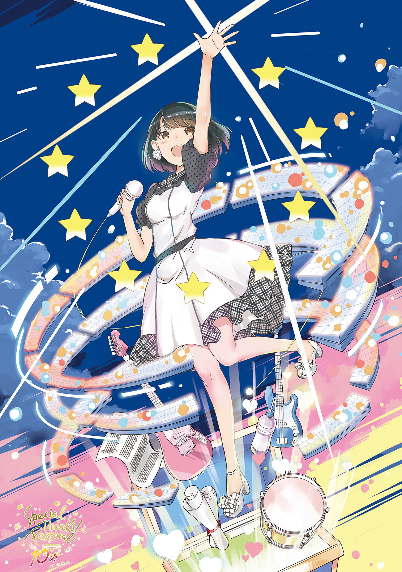 10th アニバーサリーライブ「Special Thanks!フェスティバル」 (2026) poster