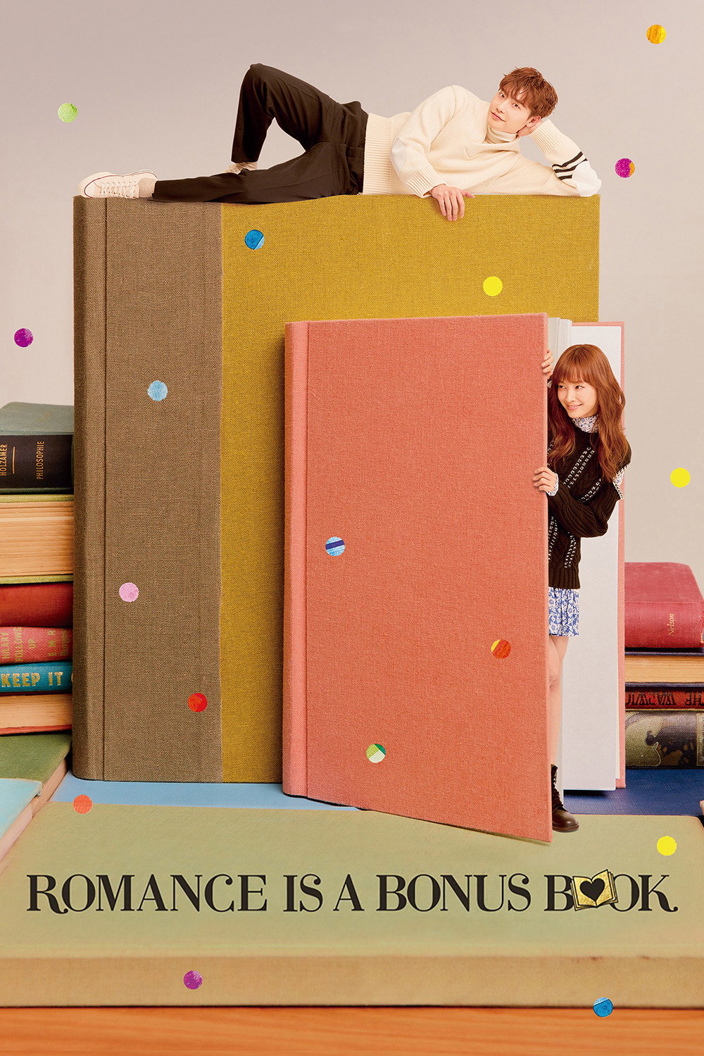 Romance Is a Bonus Book (2019) poster